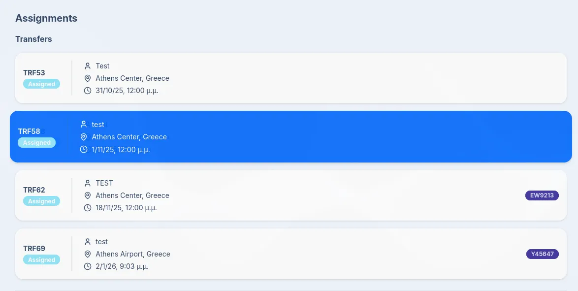 Driver assignments view — list of transfers assigned to the driver