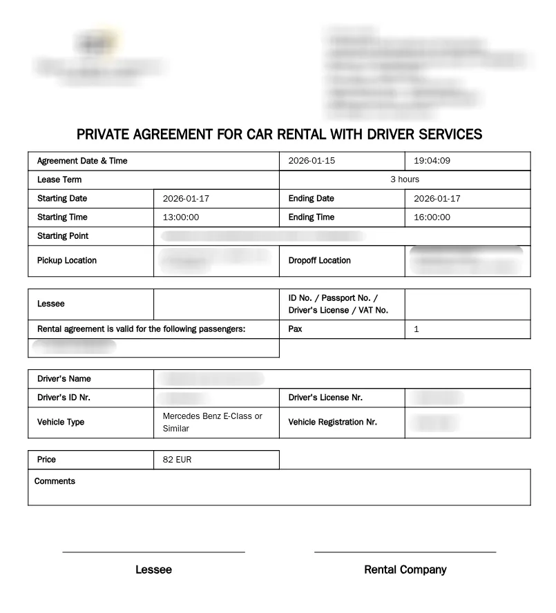 A sample transfer voucher