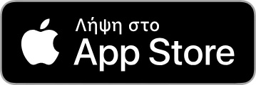 Λήψη από το App Store